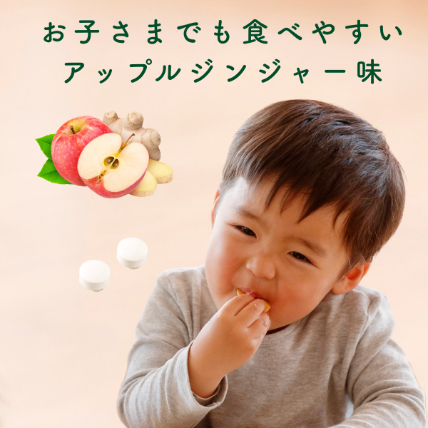 ���ä������ݡ�60γ����1����ʬ��