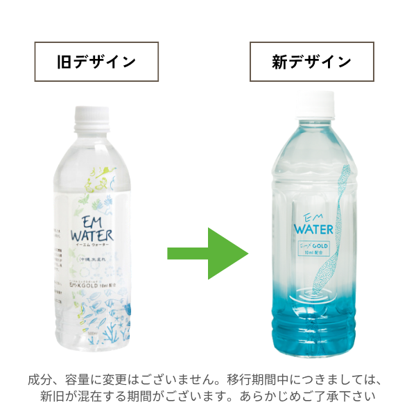 EM WATER(�������०��������) 500ml��24����