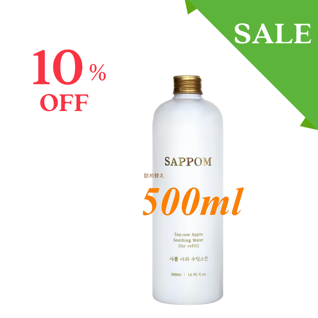   ¤餮αѿ塡500ml10%OFF ̤Ǥʵͤؤܥȥ롡ץ졼ΥϤĤޤ ̾5900ߡǹ6490ߡ