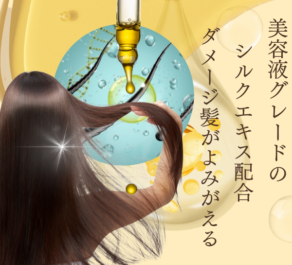 ��5��off  �ץ�ߥ���إ��ѥå�������ǥ�����ʡ�  230ml ���ǥ����� �̾���ʡ�2800��(�ǹ�3080�ߡ�