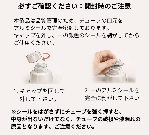 ��5��off  �ץ�ߥ���إ��ѥå�������ǥ�����ʡ�  230ml ���ǥ����� �̾���ʡ�2800��(�ǹ�3080�ߡ�