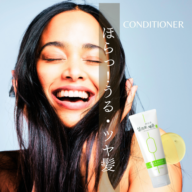 ��5��off  �ץ�ߥ���إ��ѥå�������ǥ�����ʡ�  230ml ���ǥ����� �̾���ʡ�2800��(�ǹ�3080�ߡ�