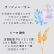 EM�Ȥˤʤ�ߥͥ�롡810γ