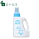 ����ܥ���Ф���EM�����������ä���1200ml