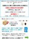 ����ܥ�̡��������������� 500g