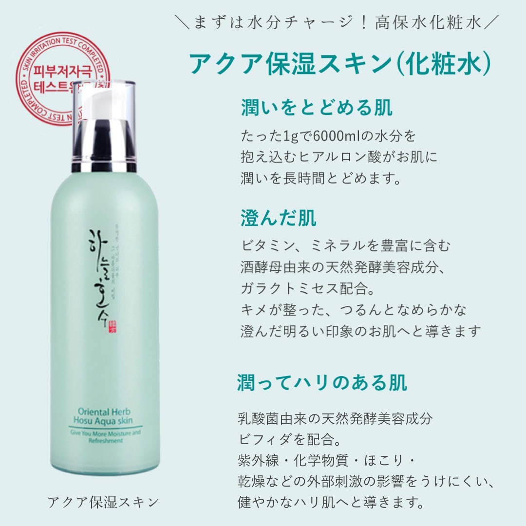 ��10%OFF�� �Х������ݼ�������(���ѿ�) ���ݿ岽�ѿ塡�̾���ʡ�4200�ߡ��ǹ�4620�ߡ�