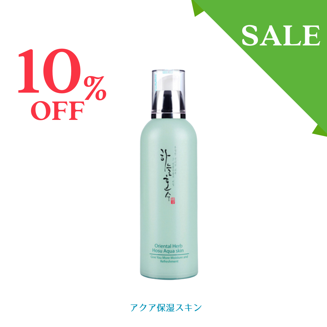 ��10%OFF�� �Х������ݼ�������(���ѿ�) ���ݿ岽�ѿ塡�̾���ʡ�4200�ߡ��ǹ�4620�ߡ�