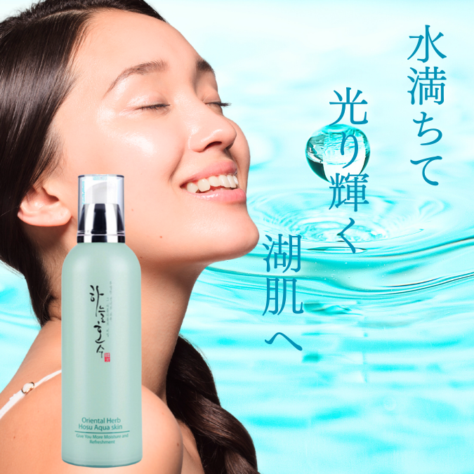 ��10%OFF�� �Х������ݼ�������(���ѿ�) ���ݿ岽�ѿ塡�̾���ʡ�4200�ߡ��ǹ�4620�ߡ�