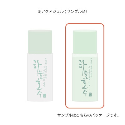 10%OFF۸Хݼ(Ʊ)̾5200(ǹ5720ߡ