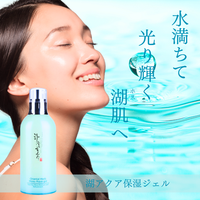 �Х������ݼ�������(���Ʊ�) 100ml��500��OFF���̾����5400�ߡ��ǹ�5,940�ߡ�