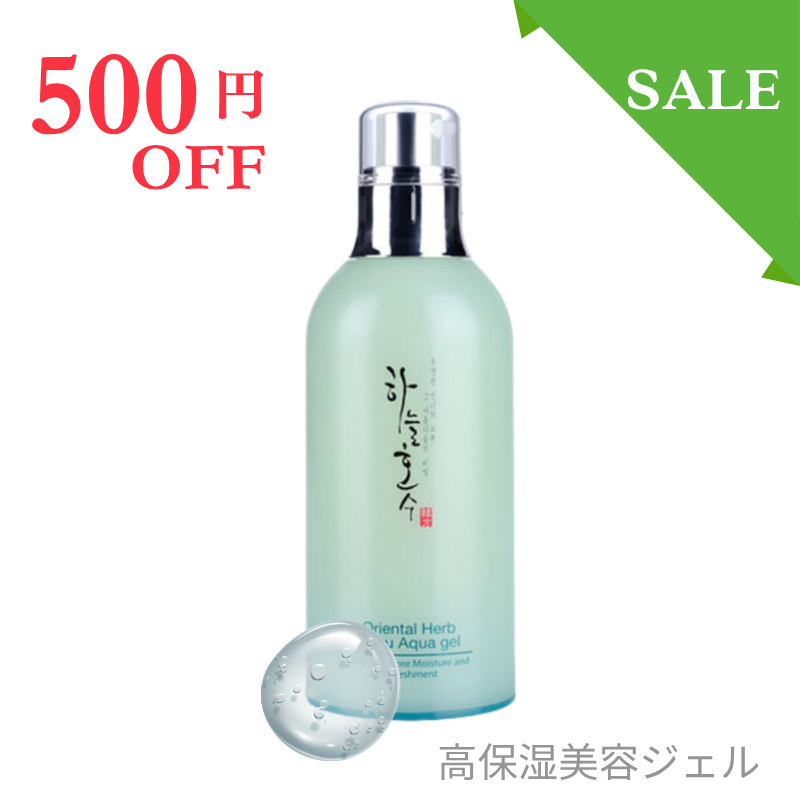 �Х������ݼ�������(���Ʊ�) 100ml��500��OFF���̾����5400�ߡ��ǹ�5,940�ߡ�