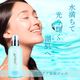�Х������ݼ�������(���Ʊ�) 100ml��500��OFF���̾����5400�ߡ��ǹ�5,940�ߡ�
