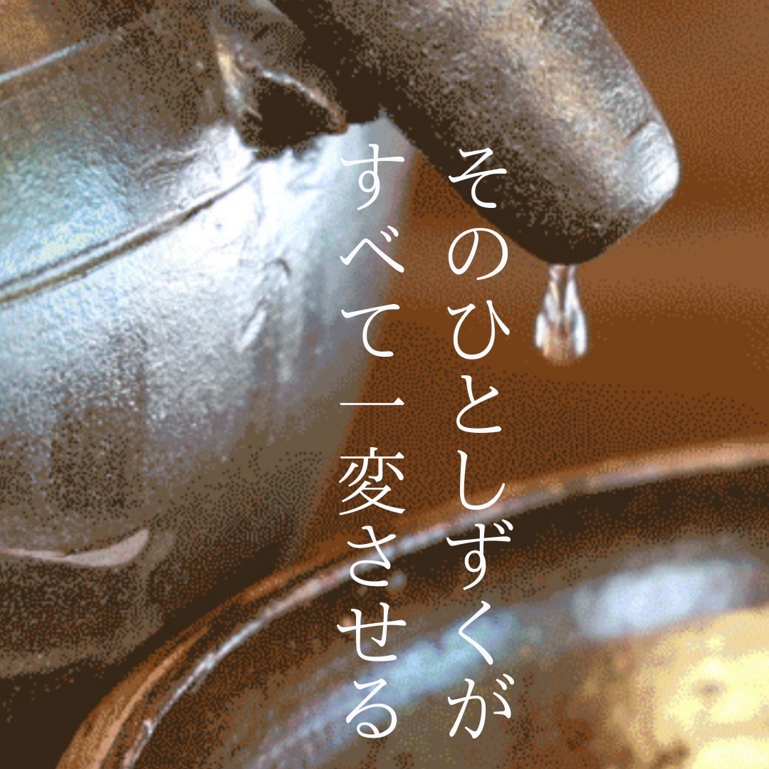 2000��off�����ƥޥ�����å��󥹡��ʥ��饯�ȥߥ����ˡ�