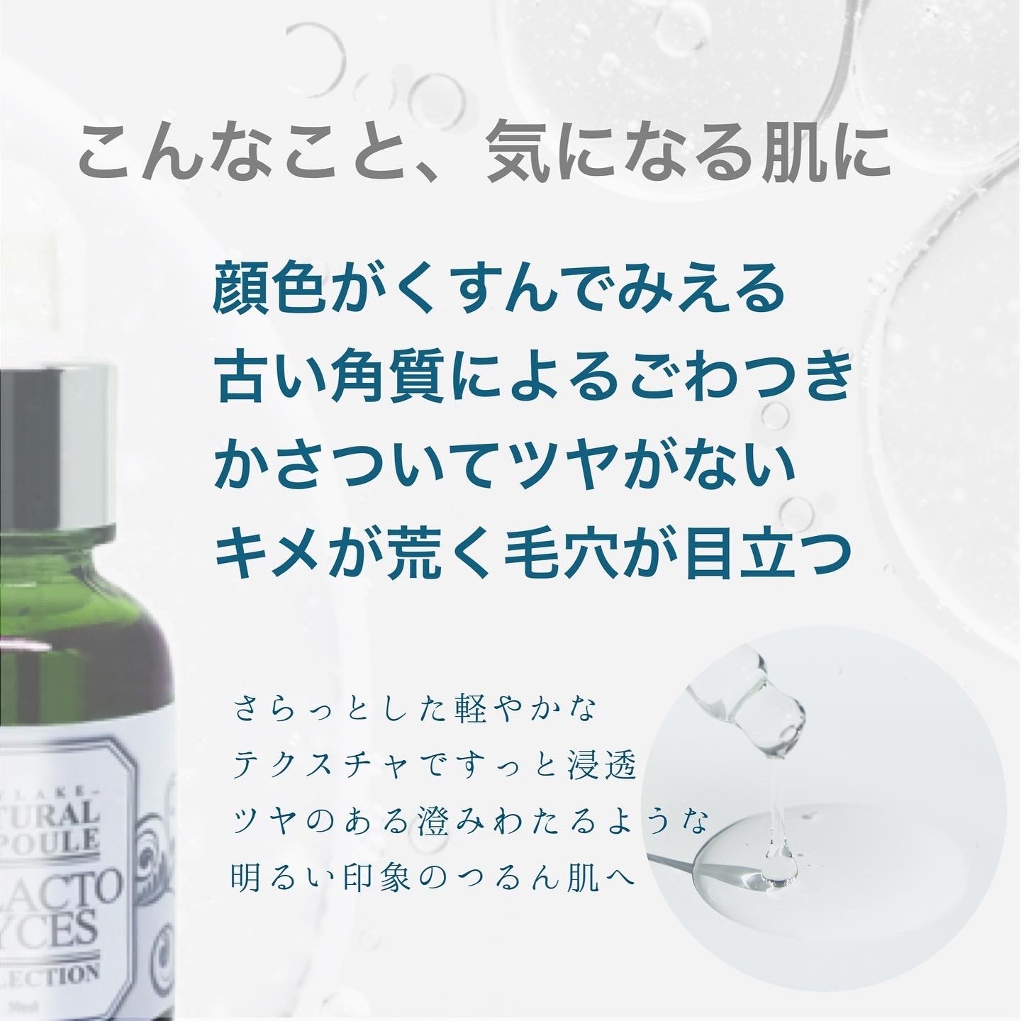 2000��off�����ƥޥ�����å��󥹡��ʥ��饯�ȥߥ����ˡ�