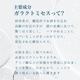 2000��off�����ƥޥ�����å��󥹡��ʥ��饯�ȥߥ����ˡ�