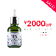 2000��off�����ƥޥ�����å��󥹡��ʥ��饯�ȥߥ����ˡ�