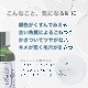 2000��off�����ƥޥ�����å��󥹡��ʥ��饯�ȥߥ����ˡ�