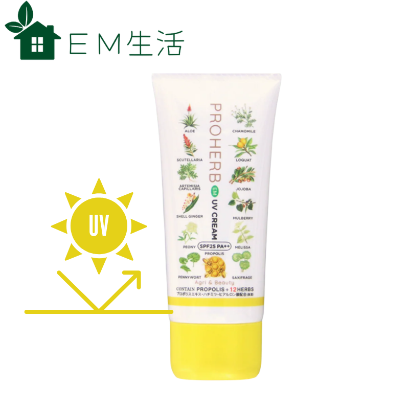 �ץ��ϡ��� EM UV���꡼�� (30g)