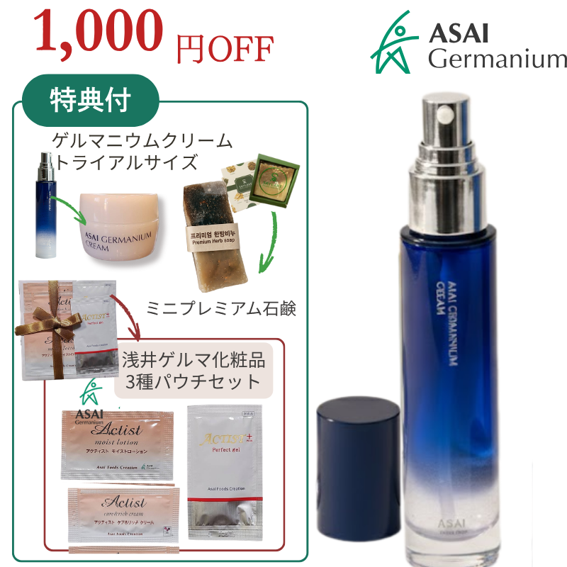 ���ѥå�����������������ޥ˥��९�꡼�ࣵ���硡�̾����20,000�ߡ��ǹ�22,000�ߡˡ���ŵ�����ӥ���������ޥ˥��९�꡼���1/�ߥ˥ץ�ߥ����и���1/�����ƥ����ȥ��꡼����3��ѥ����ʳ�1�ޡ� �ʥ⥤���ȥ���������1���ѡ��ե����ȥ������1����������å����꡼���1�ˡ�