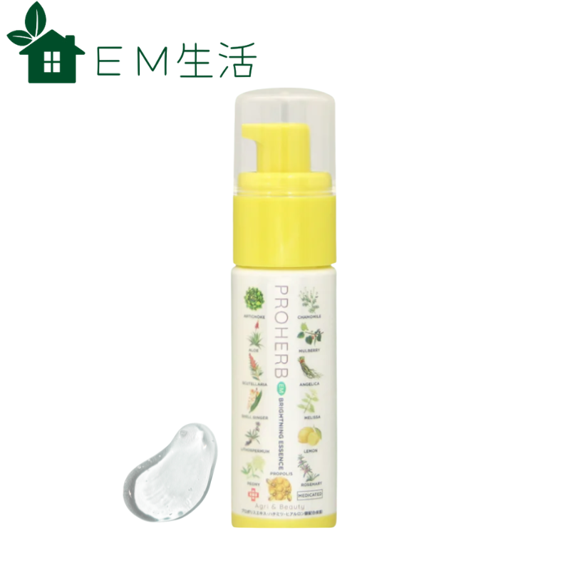 �ץ��ϡ��� ���� �֥饤�ȥ˥󥰥��å��� (40ml)