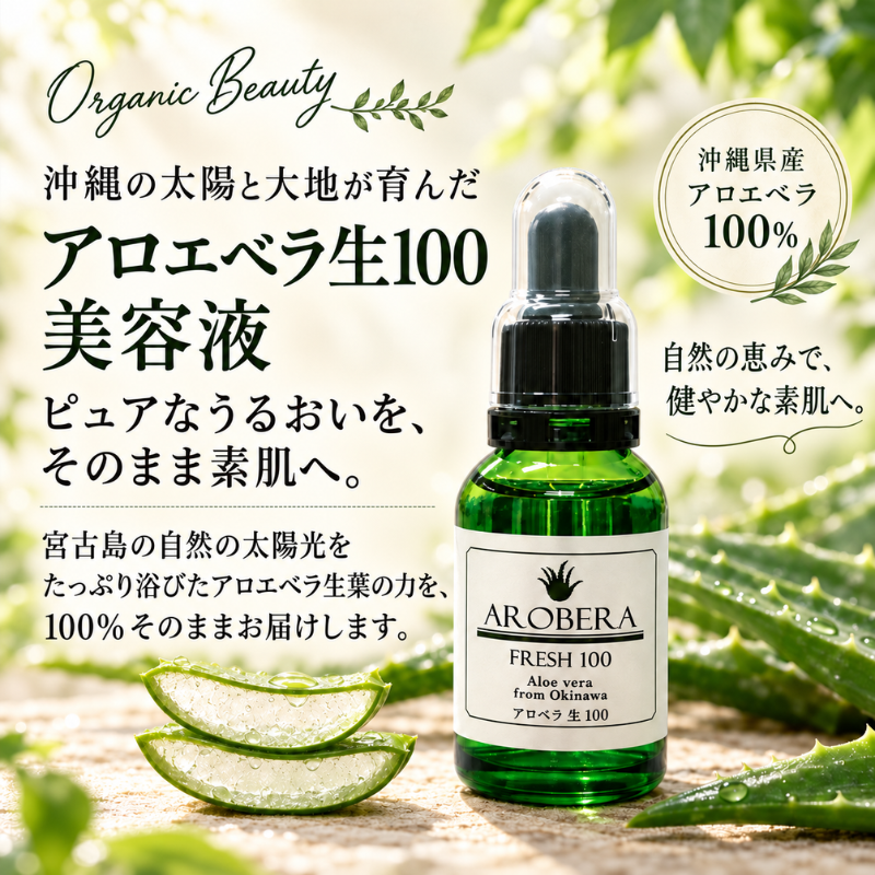�����٥���100 �������ѥ��������� ���Ʊ� 20g