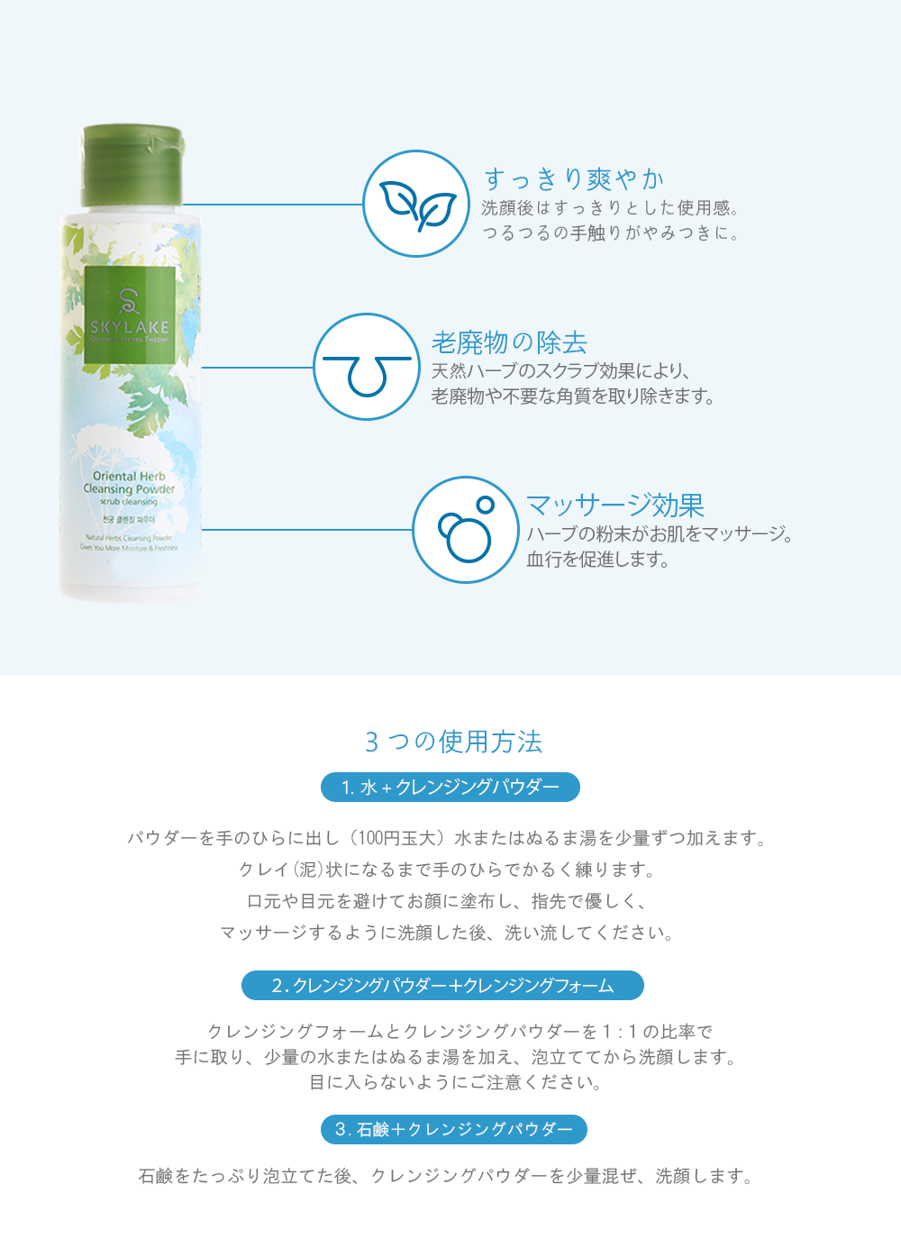 󥸥󥰥ѥ֥饤ȥ˥󥰡45ʥܥȥ10OFFŵ 󥸥󥰥ѥץ5ġʼϤǤˡ