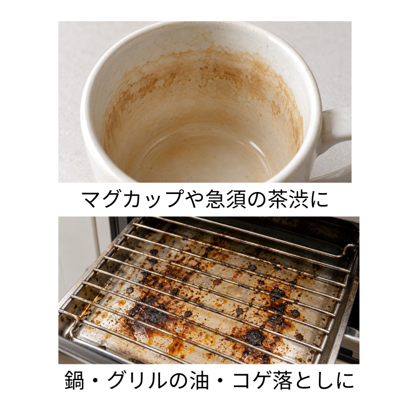 ����ܥ���Ф��󡡤��ä��󥯥�󥶡���160g