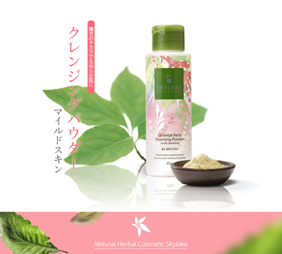 󥸥󥰥ѥޥɥ45g10OFF̾2300ߡǹ2530ߡˡŵ 󥸥󥰥ѥץ5ġʼϤǤˡ