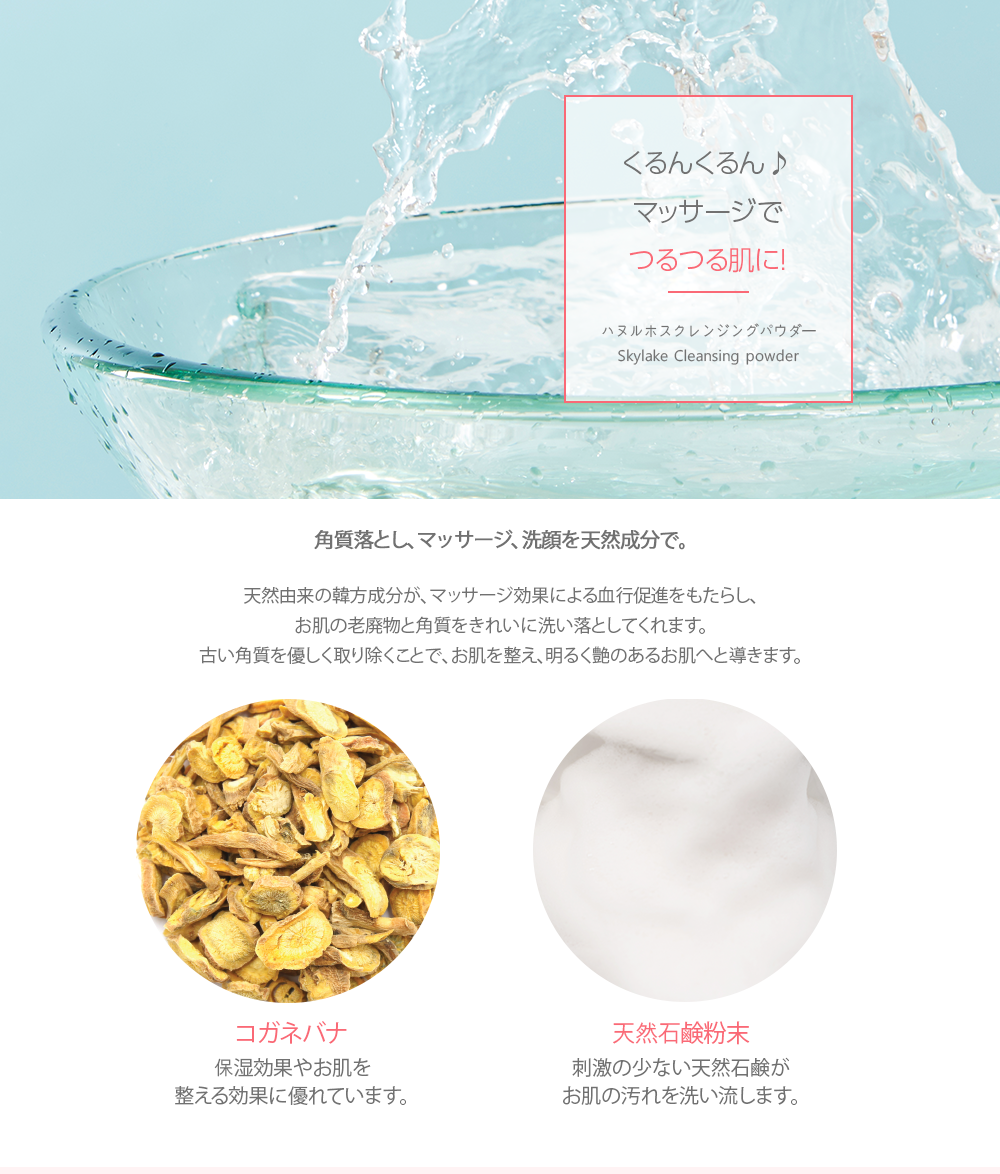 󥸥󥰥ѥޥɥ45g10OFF̾2300ߡǹ2530ߡˡŵ 󥸥󥰥ѥץ5ġʼϤǤˡ