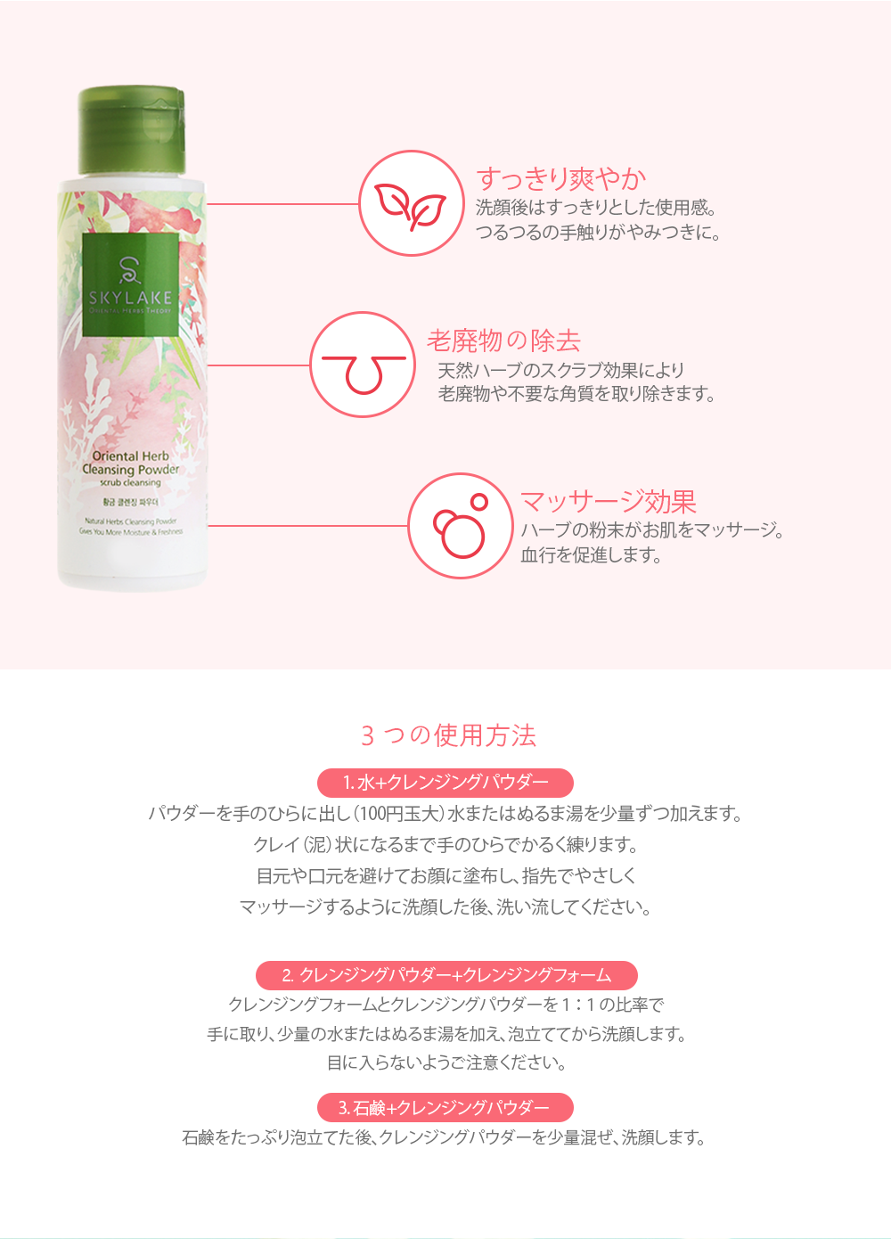 󥸥󥰥ѥޥɥ45g10OFF̾2300ߡǹ2530ߡˡŵ 󥸥󥰥ѥץ5ġʼϤǤˡ