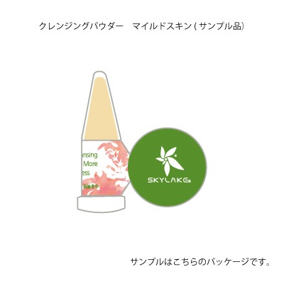 󥸥󥰥ѥޥɥ45g10OFF̾2300ߡǹ2530ߡˡŵ 󥸥󥰥ѥץ5ġʼϤǤˡ