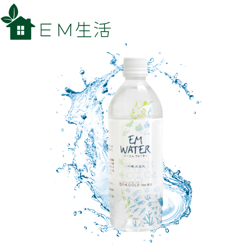 EM WATERʥ०ñ