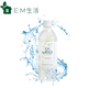EM WATERʥ०ñ