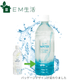 EM WATER�ʥ������०����������ñ��