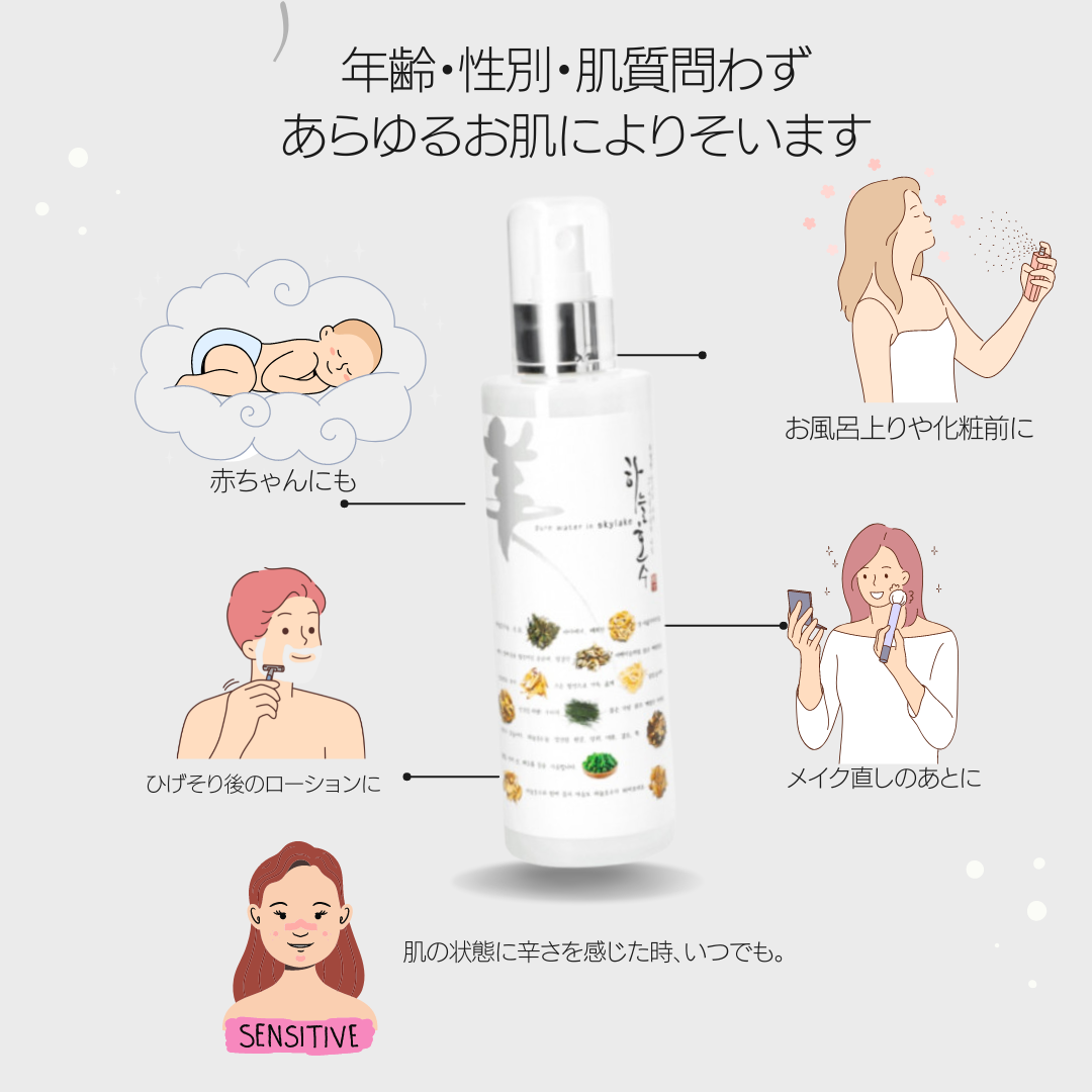 400off  ϥ̥ۥѿ塡250mlȢ̾ʡ3500ߡ3850ߡ