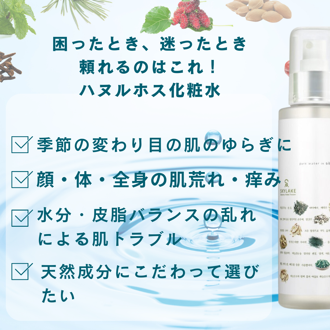 400off  ϥ̥ۥѿ塡250mlȢ̾ʡ3500ߡ3850ߡ