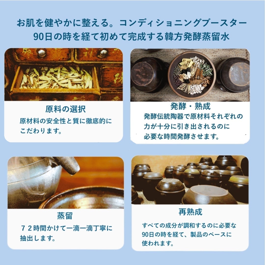 400off  ϥ̥ۥѿ塡250mlȢ̾ʡ3500ߡ3850ߡ