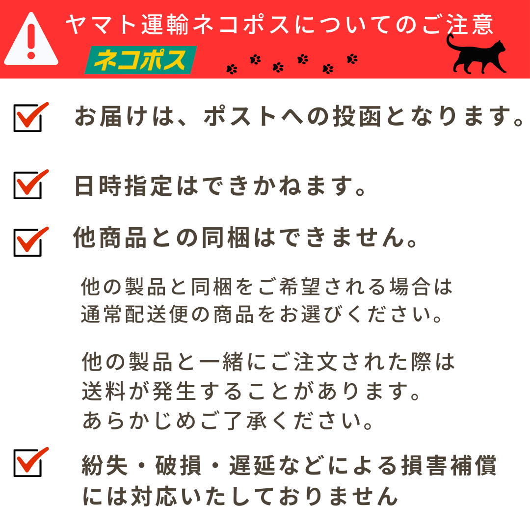 �ڥͥ��ݥ��ء� ����󥸥󥰥ѥ����� ���ץ��� 2�� �߳�15�ġʡ�0.8g��30�����ˡ��� �ڡ���ŵ ����󥸥󥰥ѥ��������ץ���5�ġʼ���Ϥ�Ǥ�����������ˡۡ��̾����2300�ߡ����̡�2530�ߡ��ǹ���