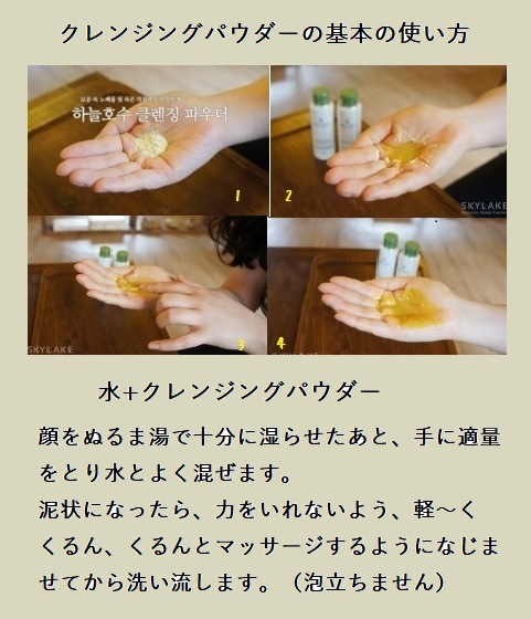 �ڥͥ��ݥ��ء� ����󥸥󥰥ѥ����� ���ץ��� 2�� �߳�15�ġʡ�0.8g��30�����ˡ��� �ڡ���ŵ ����󥸥󥰥ѥ��������ץ���5�ġʼ���Ϥ�Ǥ�����������ˡۡ��̾����2300�ߡ����̡�2530�ߡ��ǹ���