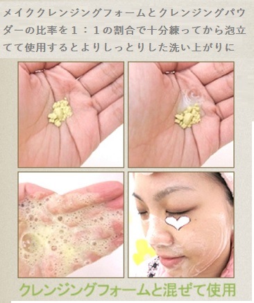 �ڥͥ��ݥ��ء� ����󥸥󥰥ѥ����� ���ץ��� 2�� �߳�15�ġʡ�0.8g��30�����ˡ��� �ڡ���ŵ ����󥸥󥰥ѥ��������ץ���5�ġʼ���Ϥ�Ǥ�����������ˡۡ��̾����2300�ߡ����̡�2530�ߡ��ǹ���