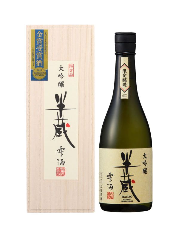 黒糖しずく 720ml 日本酒 2022年製造　空き瓶 0000000000042_h3Pap1u.jpg