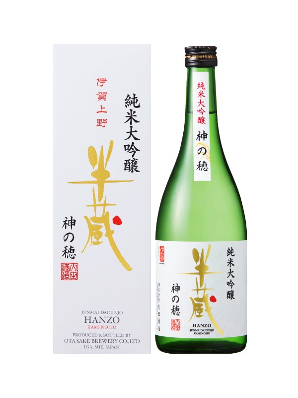 半蔵 純米大吟醸 神の穂 720ml | 伊賀の地酒 半蔵