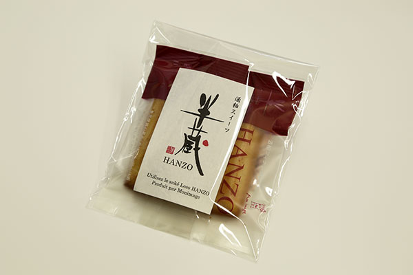 フィナンシェ(2個入り) | 伊賀の地酒 半蔵