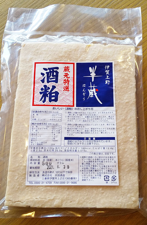 ��������������500g