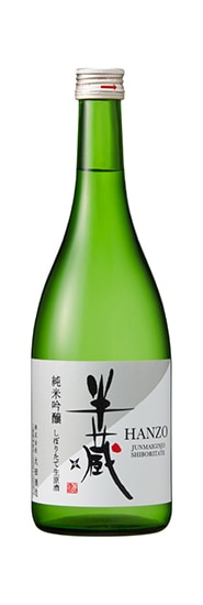 半蔵 純米吟醸 神の穂 しぼりたて生原酒 720ml | 伊賀の地酒 半蔵