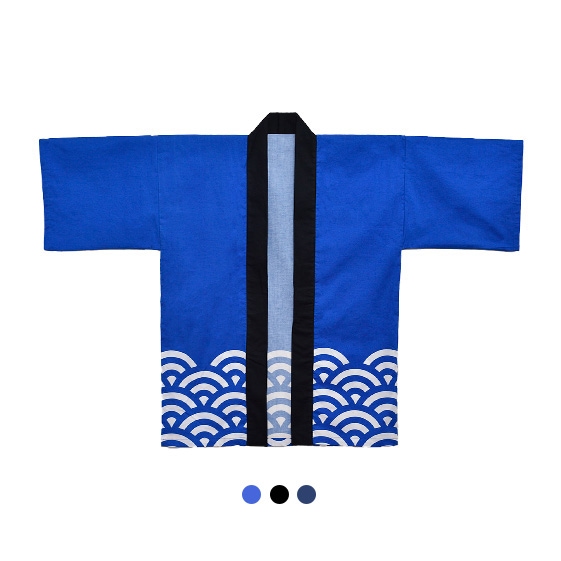 【名入れ】青海波
