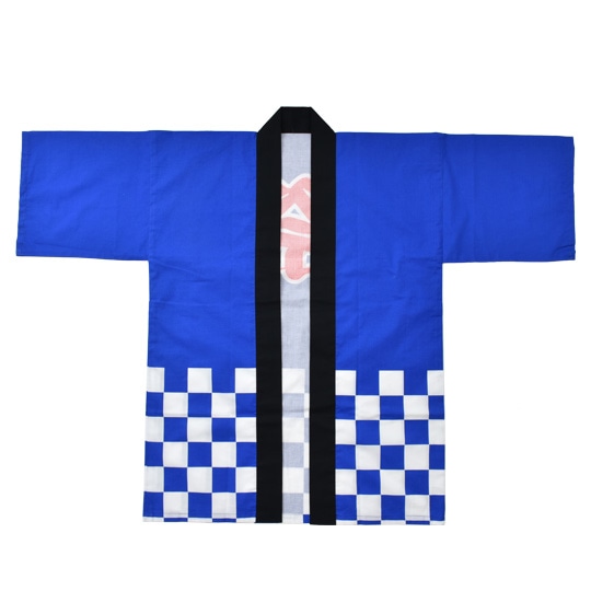 【名入れ】祭（市松）