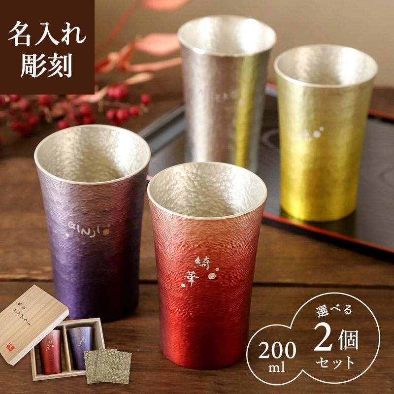 �ڡ������������ȸ�����ʡ�������-RIN- �����ڥ�����֥顼 ����� ��Ȣ�� �����������դ�