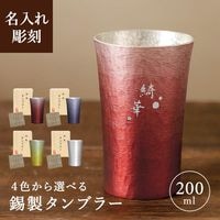 �ڡ������������ȸ�����ʡ�������-RIN- ��������֥顼 ����� ��Ȣ�� �����������դ�