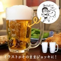 �ƤӤͤꥤ�饹�ȥ���å�